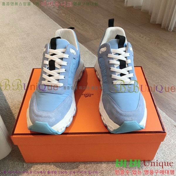 �����޽� ���޽� ����Ŀ�� H8139866-8 ��~3.5cm