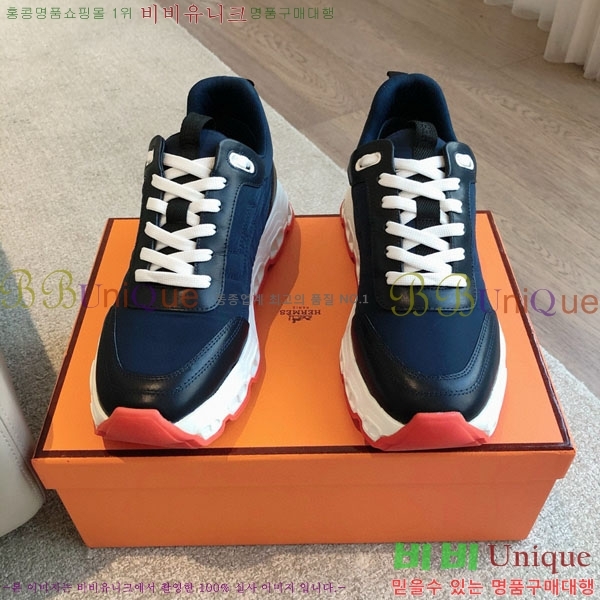 �����޽� ���޽� ����Ŀ�� H8139866-6 ��~3.5cm