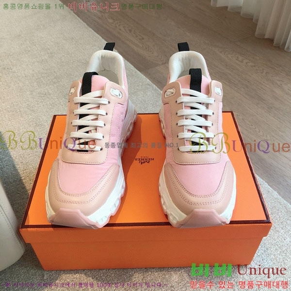 �����޽� ���޽� ����Ŀ�� H8139866-3 ��~3.5cm