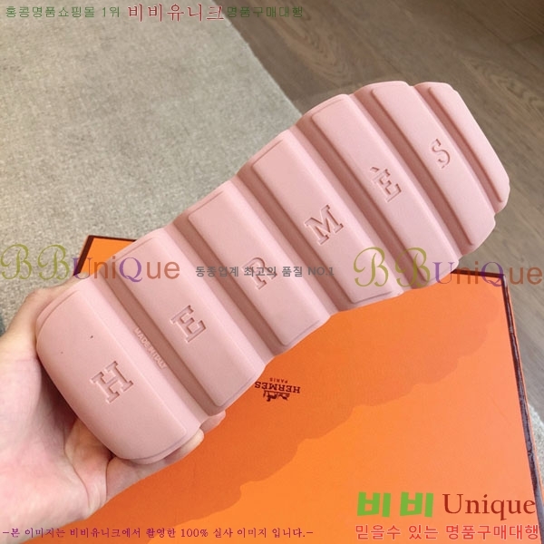 �����޽� ���޽� ����Ŀ�� H8139866-3 ��~3.5cm