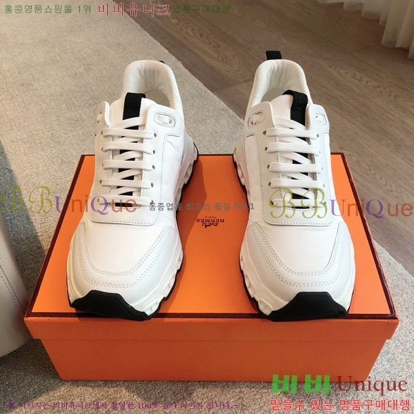 �����޽� ���޽� ����Ŀ�� H8139866-1 ��~3.5cm