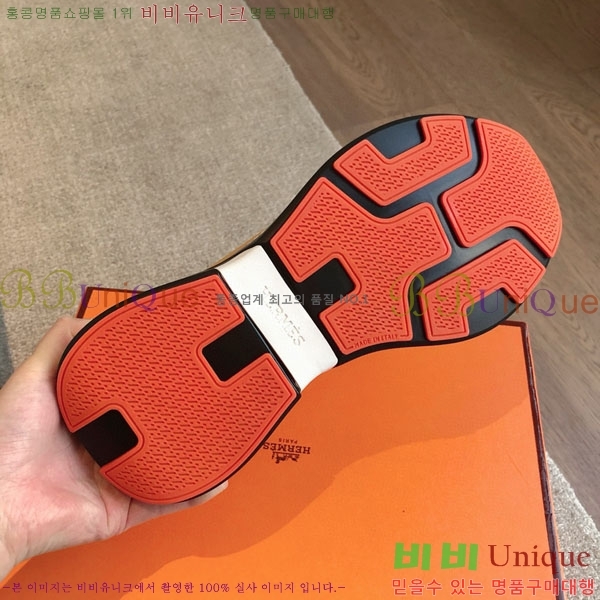 �����޽� ��ν� ����Ŀ�� H81398618- 2��~5cm
