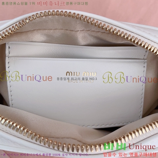 #�̿�̿� ���׶�� ���� ���� �Ŀ�ġ 5NE846-101