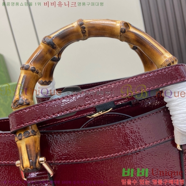 #���� ���ֳ̾� �̵�� ��Ʈ�� 678842-932