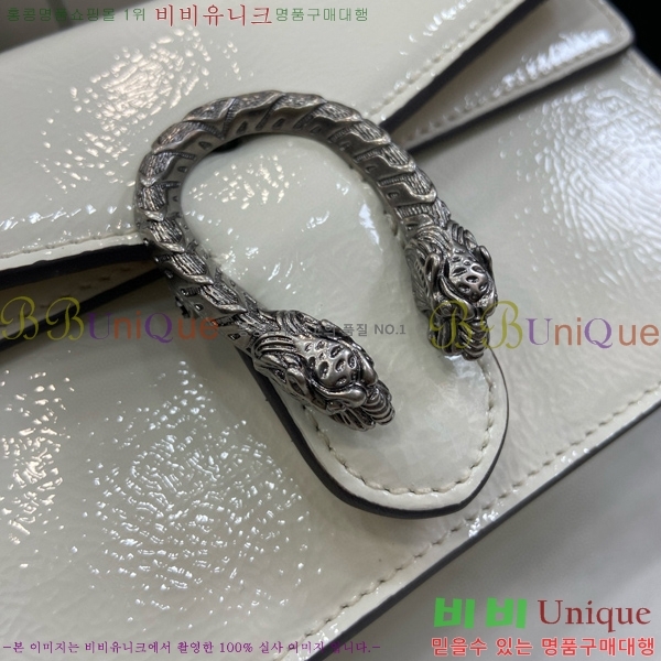 #���� ����ϼ��� ���� �̴Ϲ� 795368-102