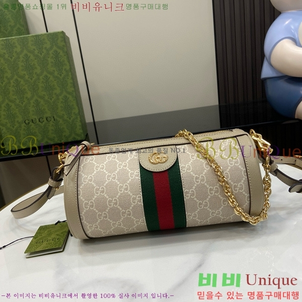 #���� ���ǵ�� ���� ����� 795194-440