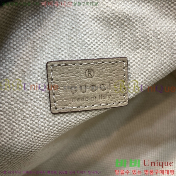 #���� ���ǵ�� ���� ����� 795194-440