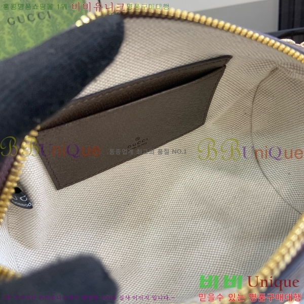 #���� ���ǵ�� �̴� ����� 795208-441