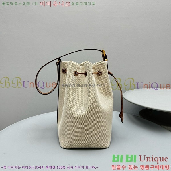 #�̿�̿� ���� ��ο콺Ʈ�� ��Ŷ�� 5BE090-101