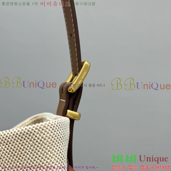 #�̿�̿� ���� ��ο콺Ʈ�� ��Ŷ�� 5BE090-101