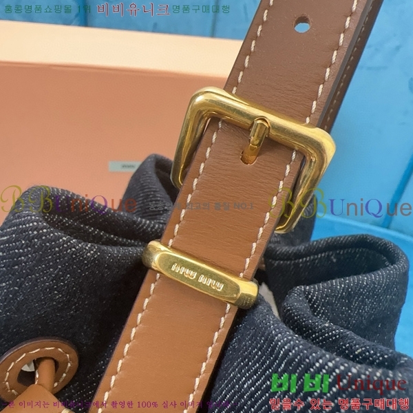 #�̿�̿� ���� ��ο콺Ʈ�� ��Ŷ�� 5BE090-102