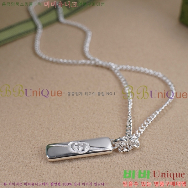 ���� ����� G50U7844-1