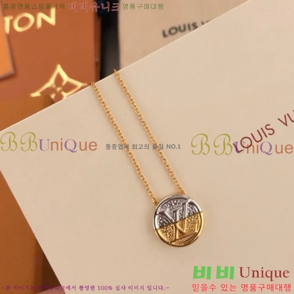 ���̺��� ����� L2V74412-1