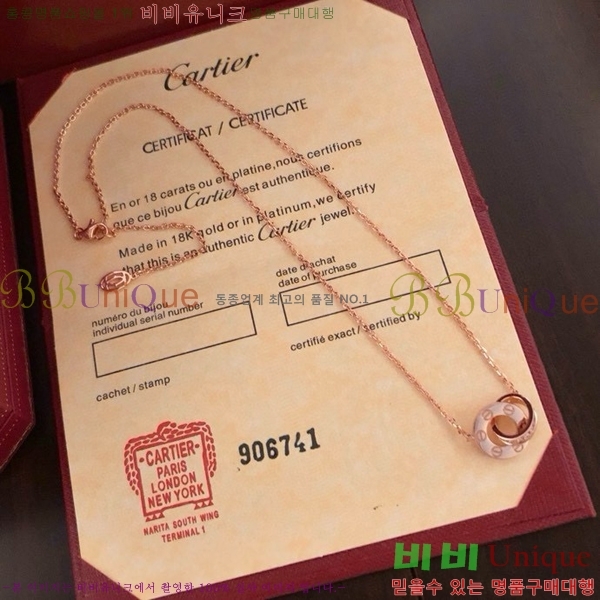 ��쿡 ����� CR4110055-1