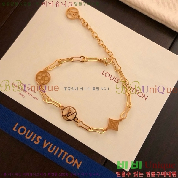 ���̺��� ���� L1V90344-1