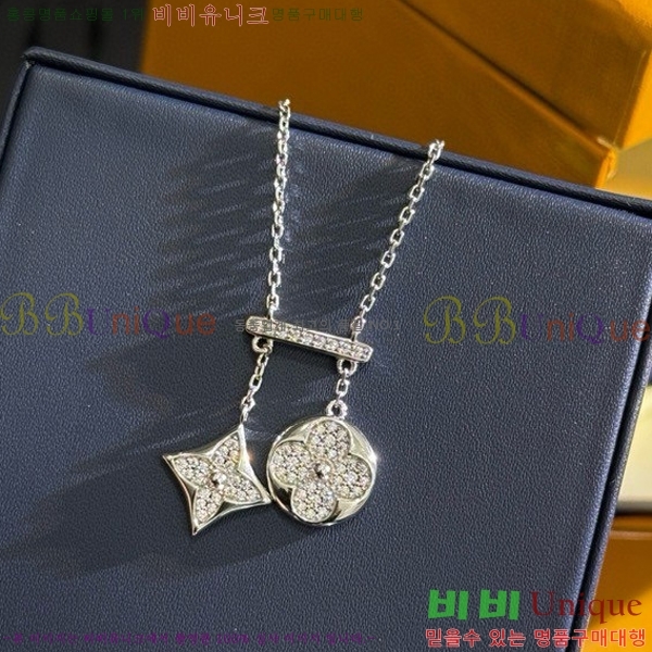 ���̺��� ����� L2V74412-2