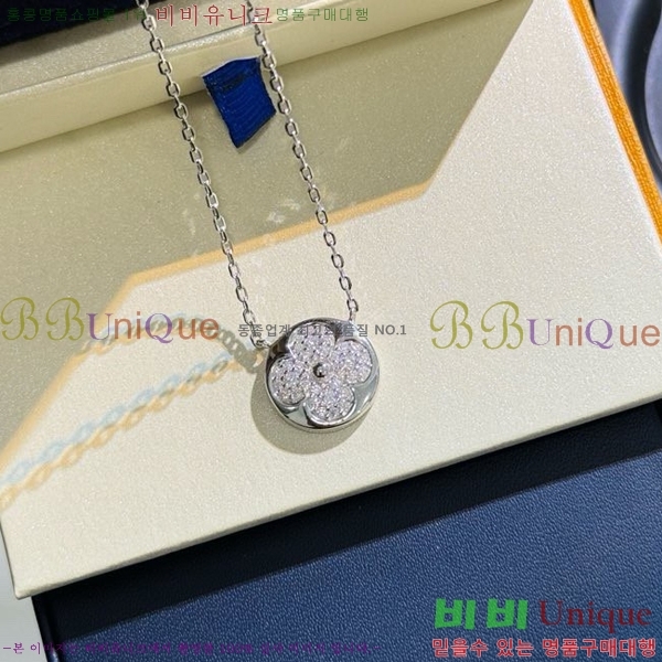 ���̺��� ����� L2V74412-3