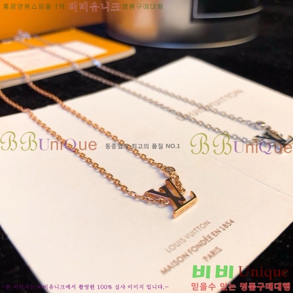 ���̺��� ����� L2V74412-4