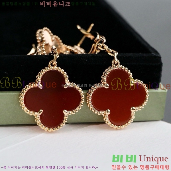 ��Ŭ���� �� ���� �Ͱ��� 11715260-11