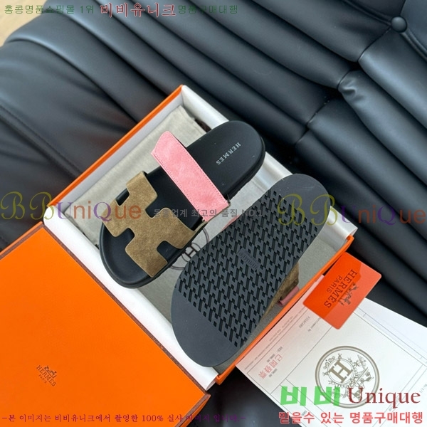 ���� �����޽� ���� 28H24224-21