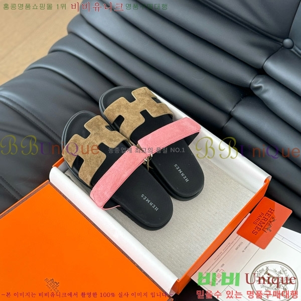 ���� �����޽� ���� 28H24224-21