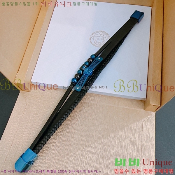 ������ü ���� AHWE5921-4