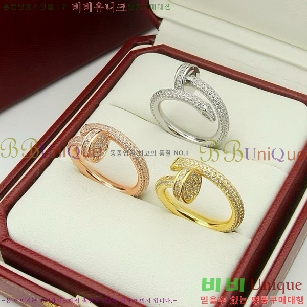 ��쿡 ���� C500211-2