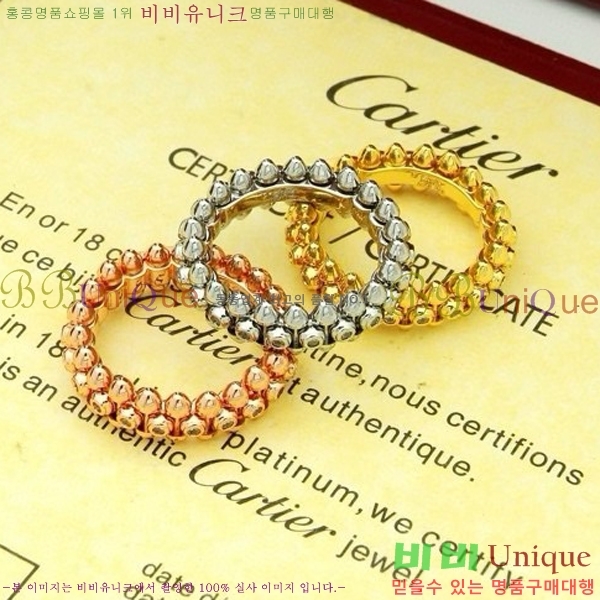 ��쿡 ���� C500211-3