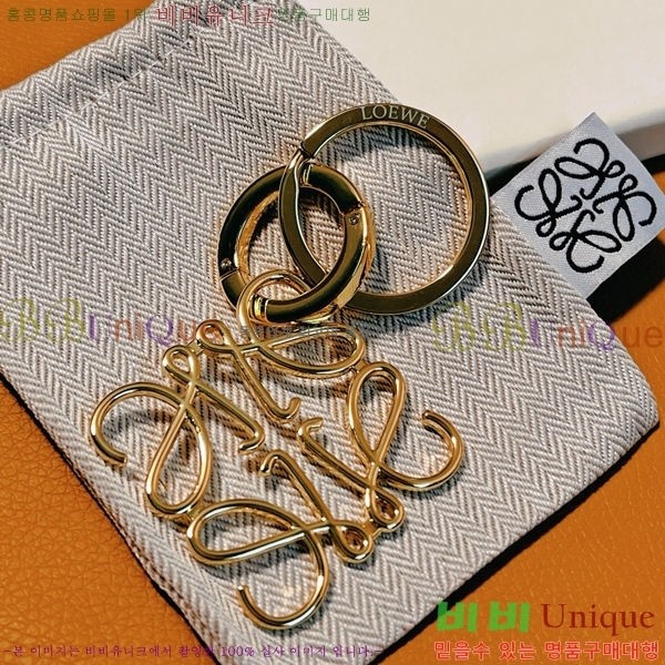 �ο��� ŰȦ�� LW197745-1