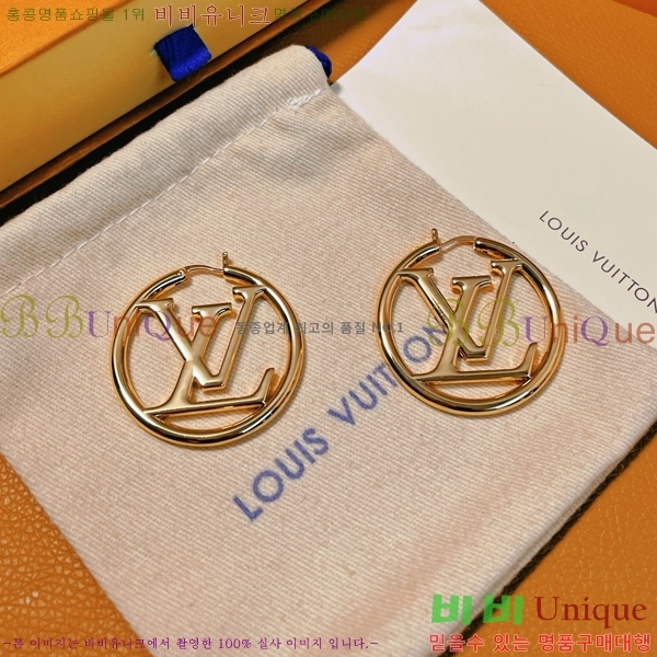 ���̺��� �Ͱ��� LV74433-3