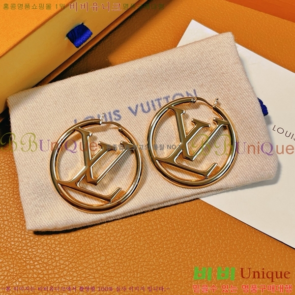 ���̺��� �Ͱ��� LV74433-3