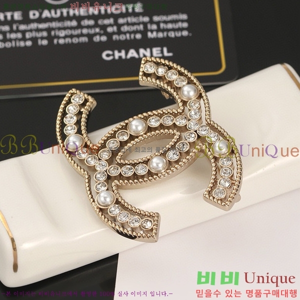 ���� ���ġ C2H8744-1