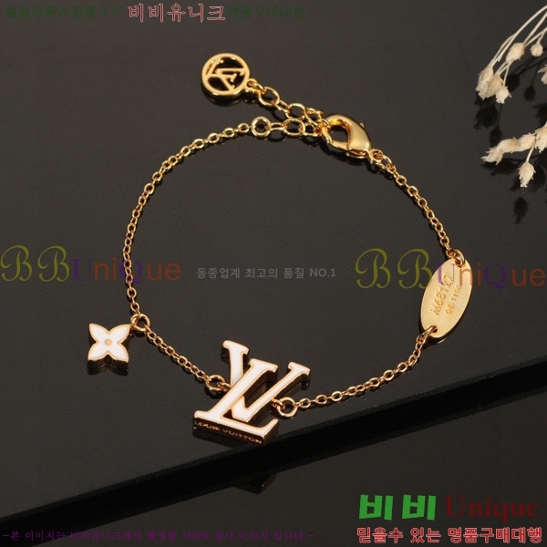 ���̺��� ���� L1V90344-7