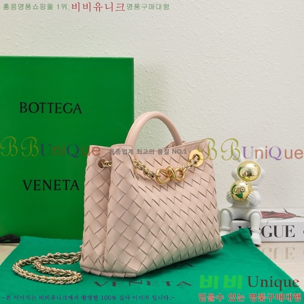 #���װ�����Ÿ ���� ü�� �ȵ�Ƹ� 786008-8