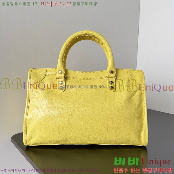 #�߷��þư� �� ��Ƽ ���� �� 7977892-2