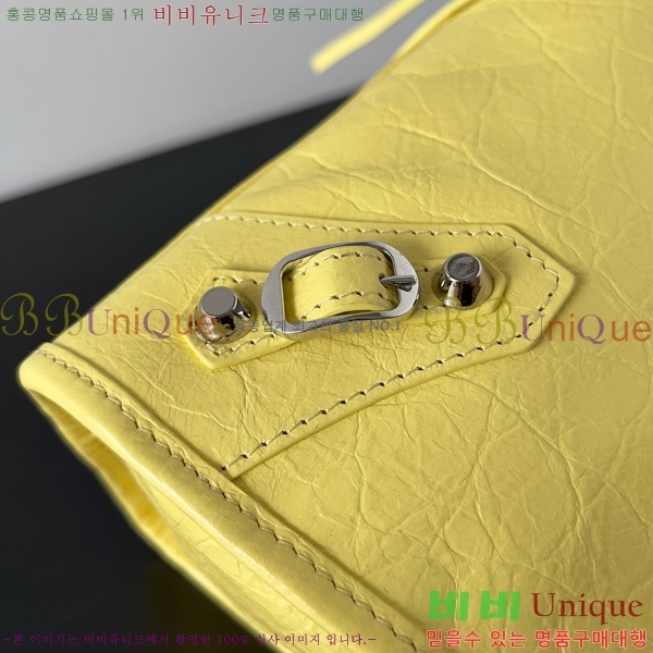 #�߷��þư� �� ��Ƽ ���� �� 7977892-2