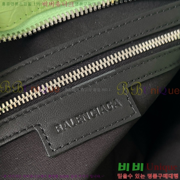 #�߷��þư� �� ��Ƽ ���� �� 7977892-5