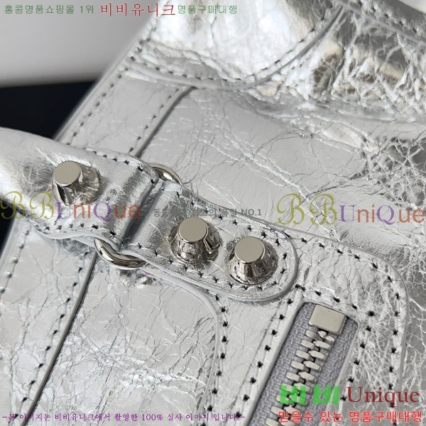 #�߷��þư� �� ��Ƽ ���� �� 7977892-3