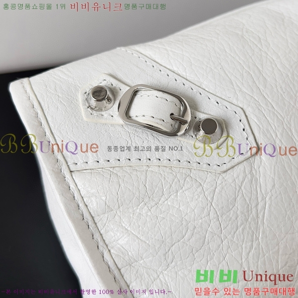 #�߷��þư� �� ��Ƽ ���� �� 7977892-4