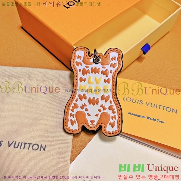 ���̺��� ŰȦ�� LV582661-2