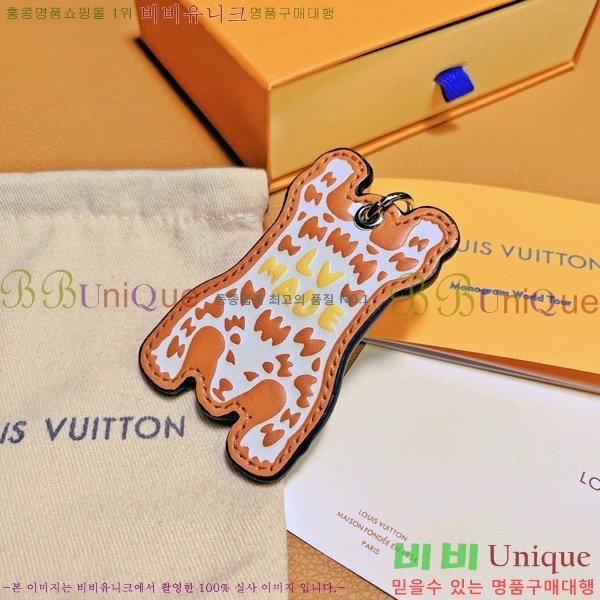 ���̺��� ŰȦ�� LV582661-2