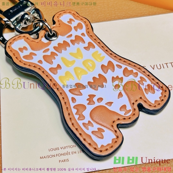 ���̺��� ŰȦ�� LV582661-2