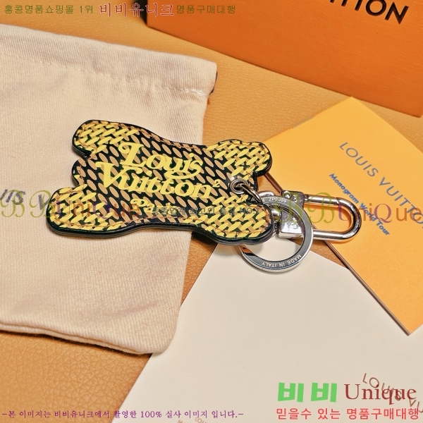 ���̺��� ŰȦ�� LV582661-2