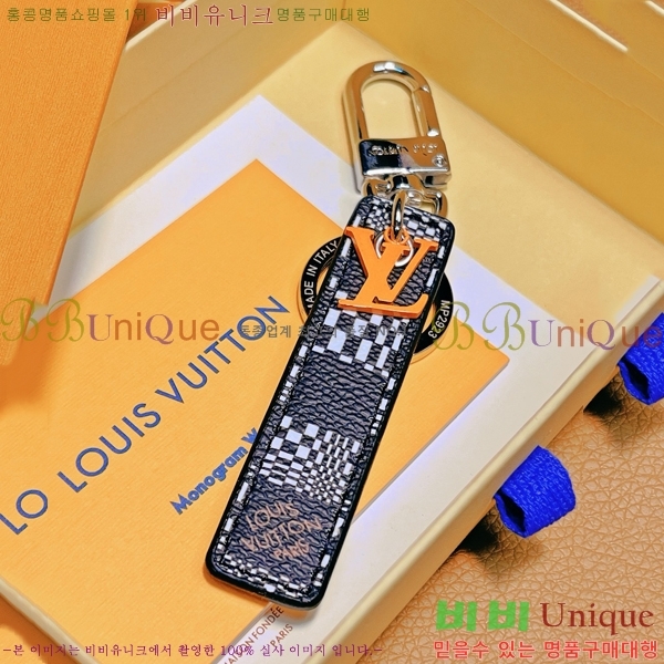 ���̺��� ŰȦ�� LV582661-3