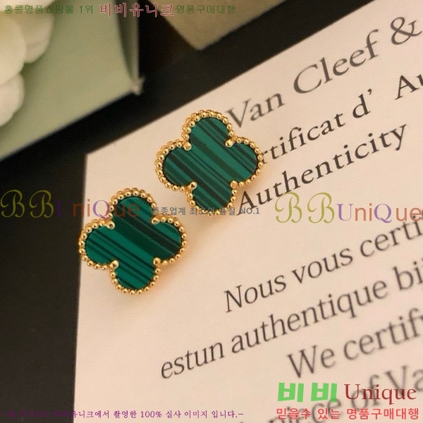 ��Ŭ���� �� ���� �Ͱ��� V516621-1