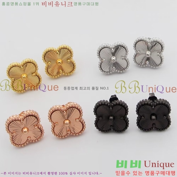 ��Ŭ���� �� ���� �Ͱ��� V516621-2