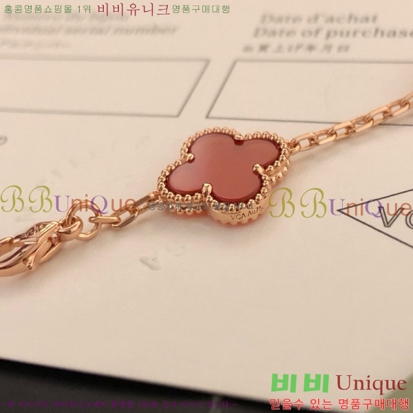 ��Ŭ���� �� ���� ���� VA17884-4