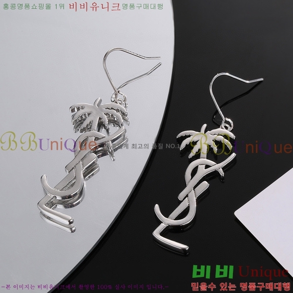 ���ζ� �Ͱ��� YS800612-2