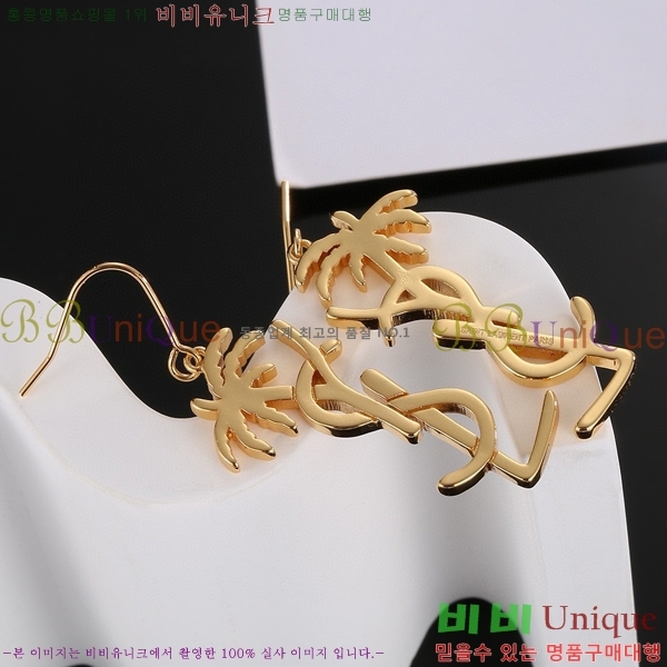 ���ζ� �Ͱ��� YS800612-2