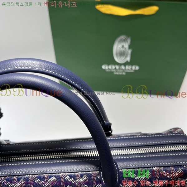 #���ߵ� �������� GY8129-2